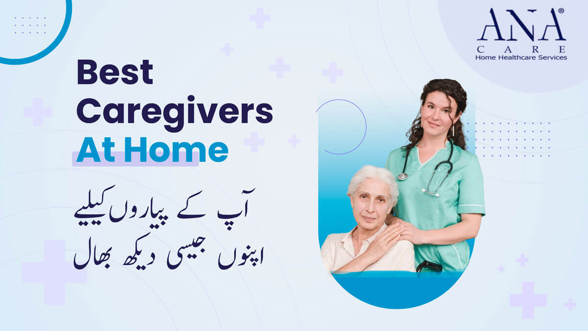 Doctor who provides best caregiver at home services holding the shoulder of an elderly woman. With a head line “Take care of your loved ones like your own”.