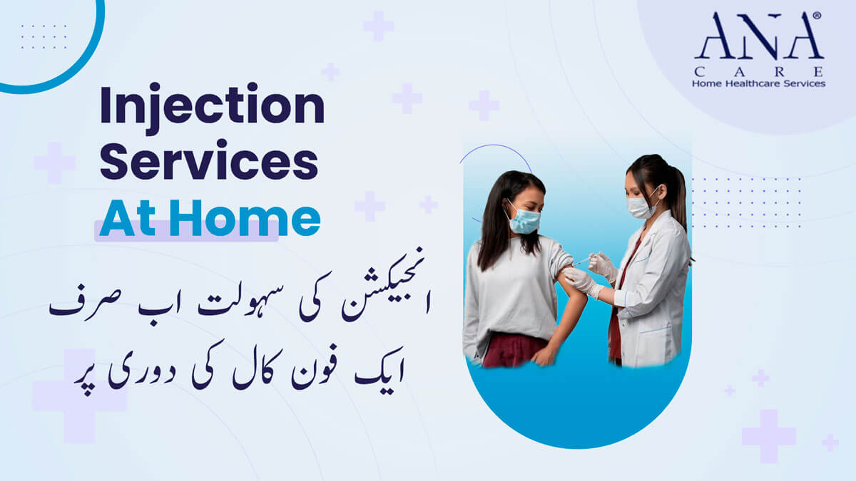 The doctor is giving the injection to the girl in the displayed picture with headline “Injection facility is now just a phone call away”