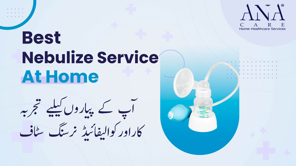 A nebulizer shown by ana care home care services for nebulization service at home. With a headline “Qualified and experienced nursing staff for your loved ones”